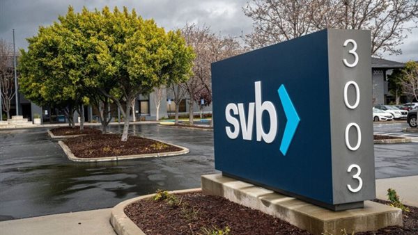 بنك سيليكون فالي