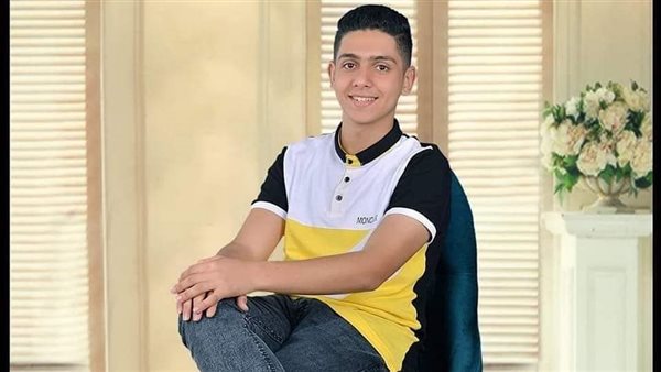 المجني علية 