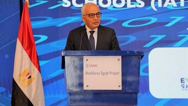 وزير التعليم