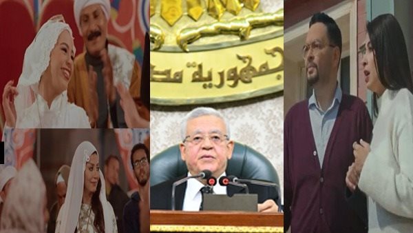 هل ينصف البرلمان