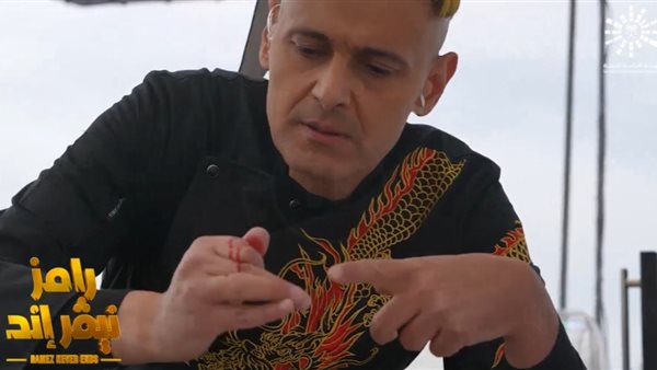 رامز جلال _ أرشيفية