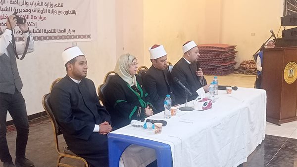 ملتقى الأجيال الرمضاني