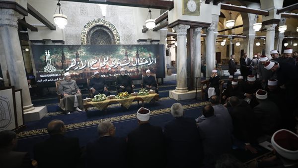 الجامع الأزهر