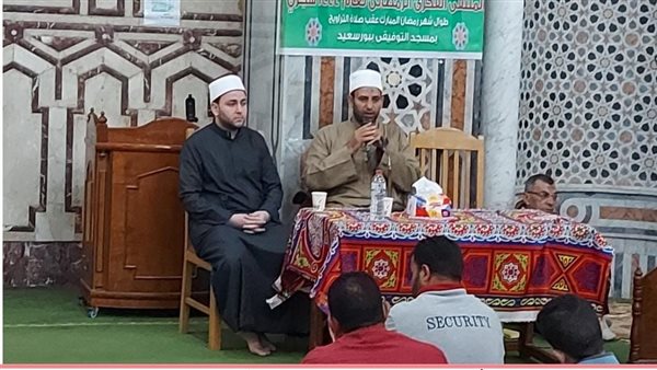 ملتقى الفكر الإسلامي