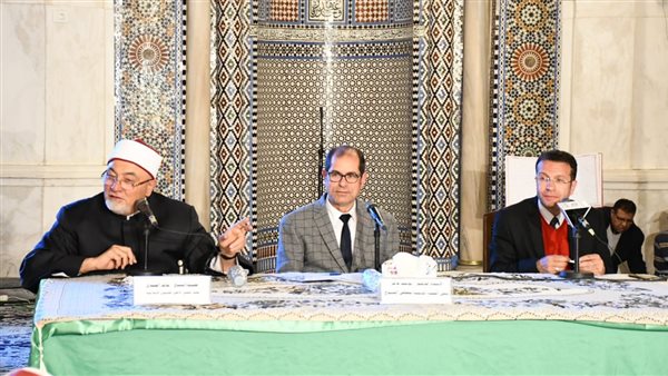  ملتقى الفكر الإسلامي