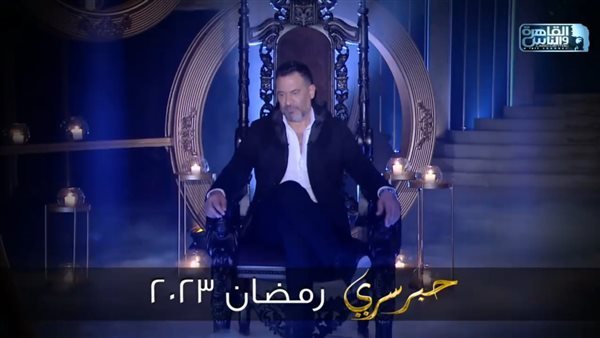 ماجد المصري