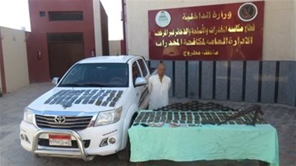 مكافحة المخدرات -