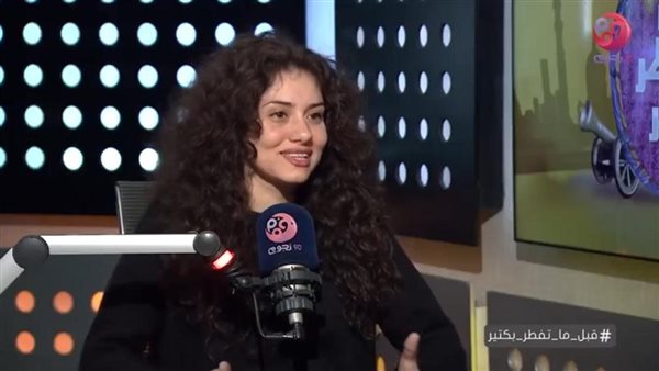 جيهان الشماشرجي