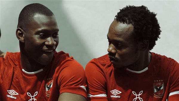 أليو ديانج وبيرسي