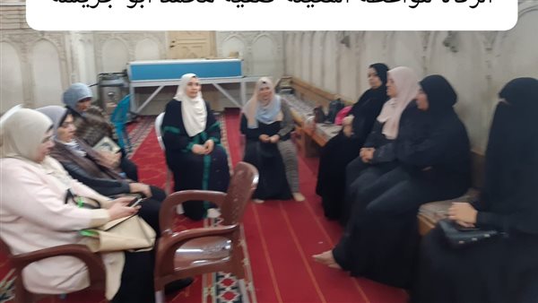 الملتقى الفكري للواعظات