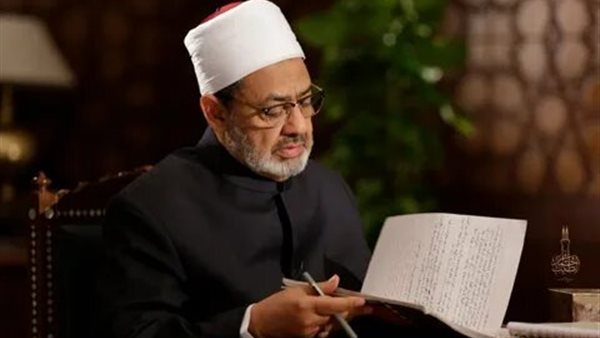 شيخ الأزهر - الإمام