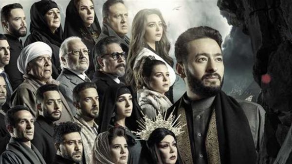 مسلسل المداح _ أرشيفية