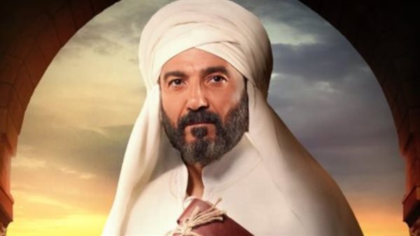 مسلسل رسالة الإمام