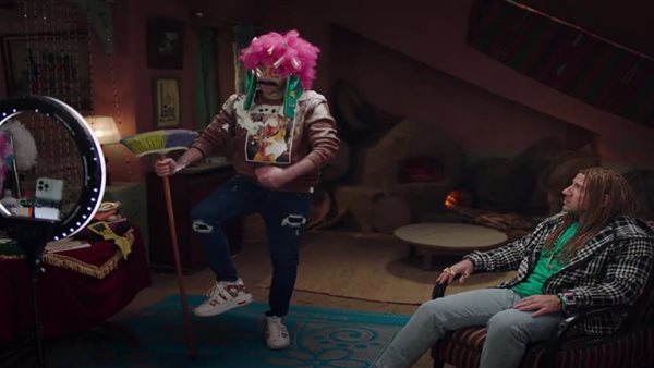 مسلسل الكبير أوي