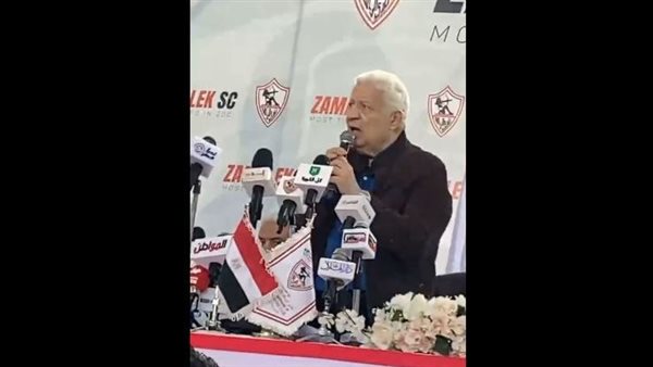 مرتضى منصور