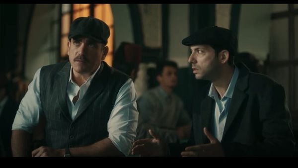 مسلسل سوق الكانتو