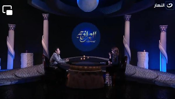 بسمة وهبة وسعد الصغير