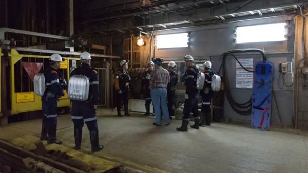 منجم- روسيا