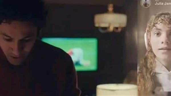 مسلسل الهرشة السابعة