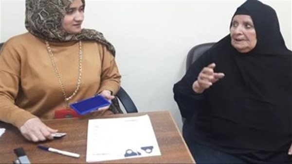 الجوازات والهجرة