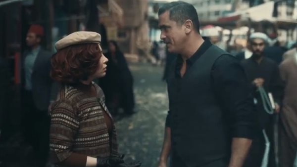 مسلسل سوق الكانتو