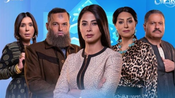 حضرة العمدة