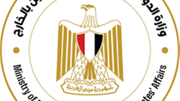 تحيا مصر
