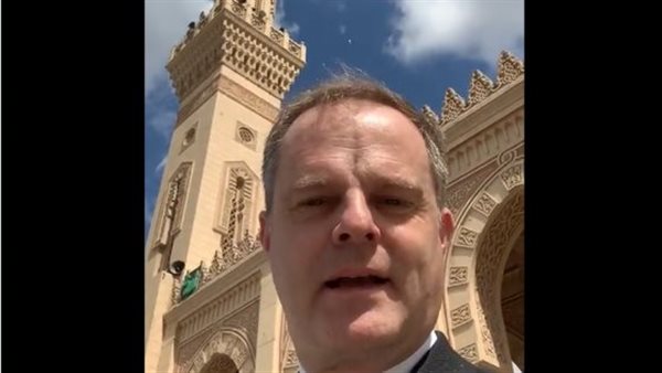 السفير البريطاني