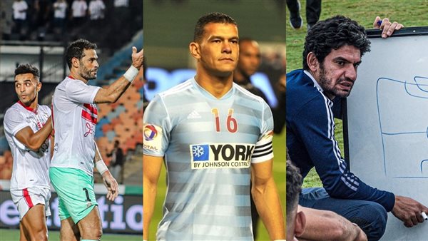 المحمدي وعبد الواحد