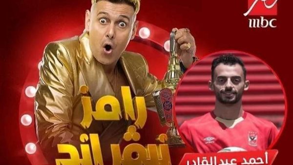 أحمد عبد القادر _