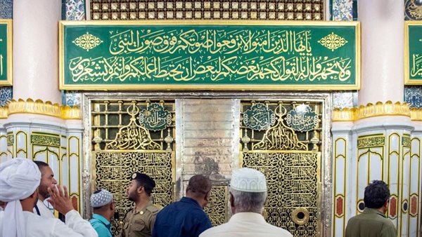 روض النبي صلى الله