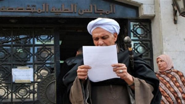 علاج المصريين على