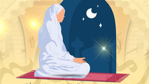 صلاة المرأة وقدمها