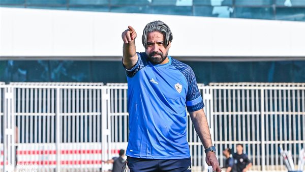 الجهاز الفني للزمالك