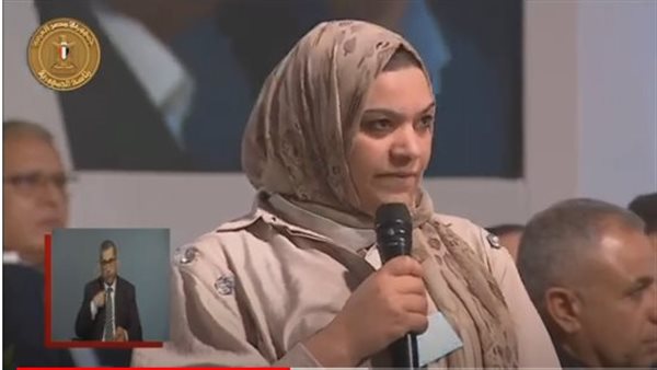 غارمة تتحدث للرئيس