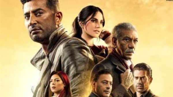 مسلسل الأجهر _ أرشيفية