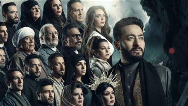 مسلسل المداح _ أرشيفية