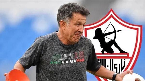 كارلوس أسوريو 