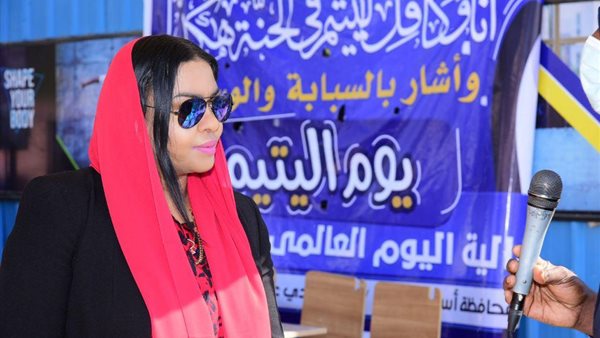 النائبة نيفين حمدي