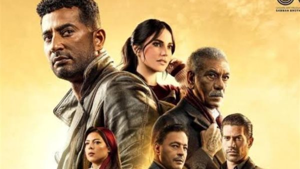 مسلسل الأجهر _ أرشيفية