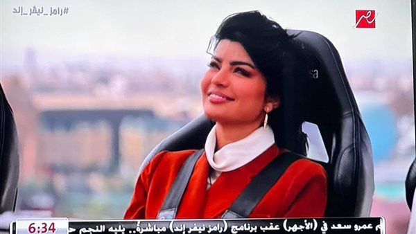 ميلا الزهراني _ أرشيفية