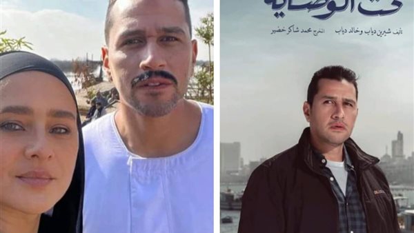 علي الطيب ونيللي