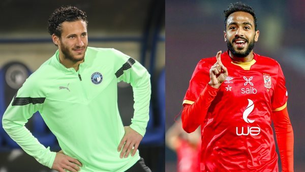 كهربا ورمضان صبحي