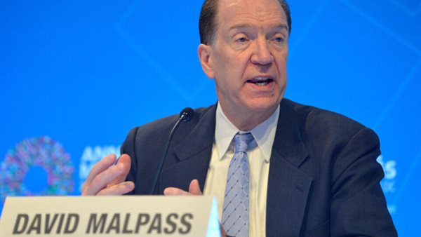 رئيس البنك الدولي