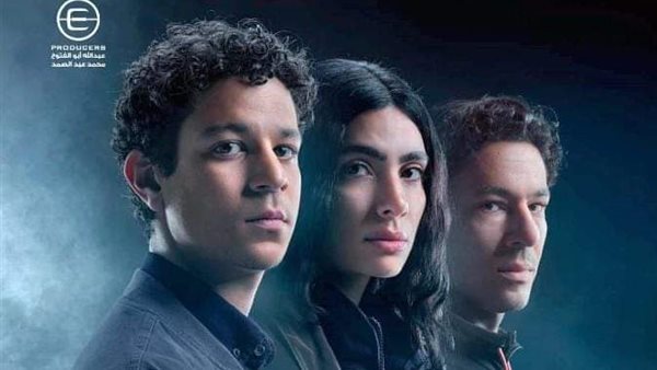 مسلسل الصندوق _ أرشيفية