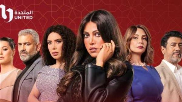 مسلسل جميلة _ أرشيفية