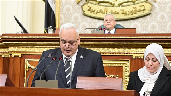 مجلس النواب 