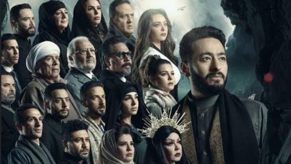 مسلسل المداح _ أرشيفية