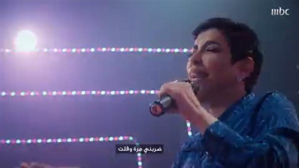 ريم عبد الله