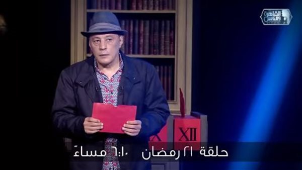 عمرو عبد الجليل